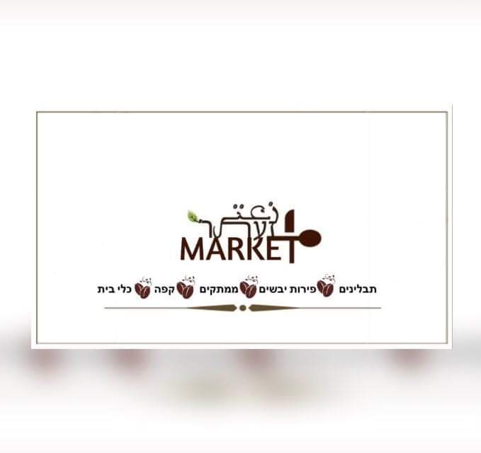 WhatsApp Image 2019-05-02 at 8.50.06 PM.jpeg.jpeg